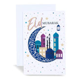 Load image into Gallery viewer, Eid Card Pop Up